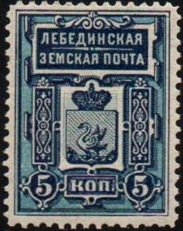 Zemstvo - Karkov-Ostrov Chuchin 2 Schmidt 2 Chuchin 3 Schmidt 3 Chuchin 9a Schmidt 9 Chuchin 0 Chuchin 6 Schmidt 6 Chuchin 7 Schmidt 7 Chuchin 8 Schmidt 8 Chuchin 8 Schmidt 8 Chuchin 10 Schmidt 10 Chuchin 11 Schmidt 11 Chuchin 12 Schmidt 12 Chuchin 13 Schmidt 13 Chuchin 17 Schmidt 16 Chuchin 0 Chuchin 5 Schmidt 5 Chuchin 6 Schmidt 6 Chuchin 7 Schmidt 7 